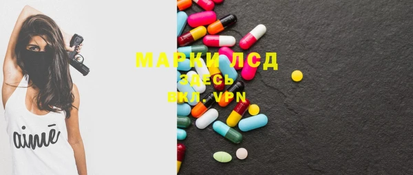 MDMA Алексеевка