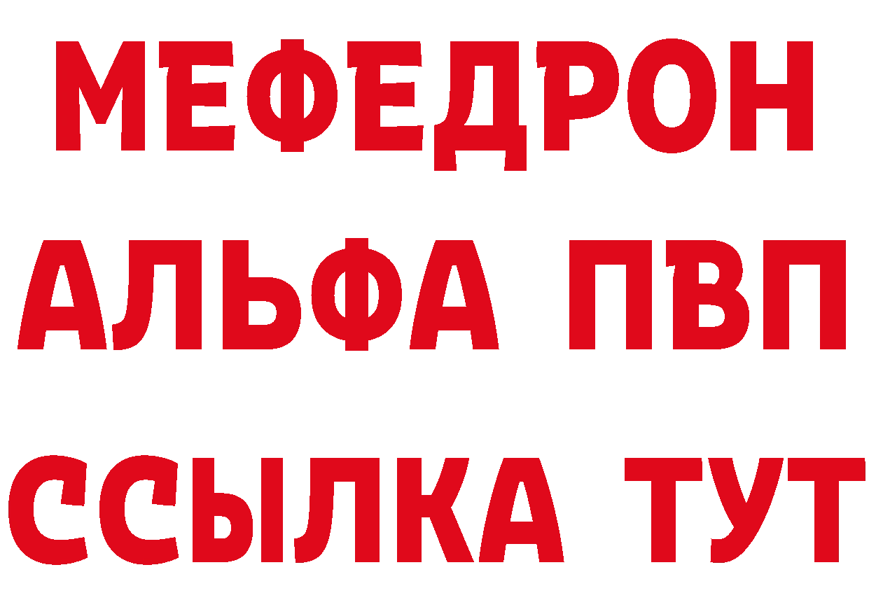 Бутират оксибутират tor это гидра Белозерск